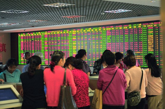 香港一銀行調查稱八成受訪者擬購基金互認產品