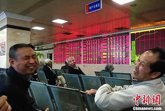 資料圖。<a target='_blank' href='http://big5.gwytb.gov.cn/gate/big5/www.chinanews.com/'><p  align=