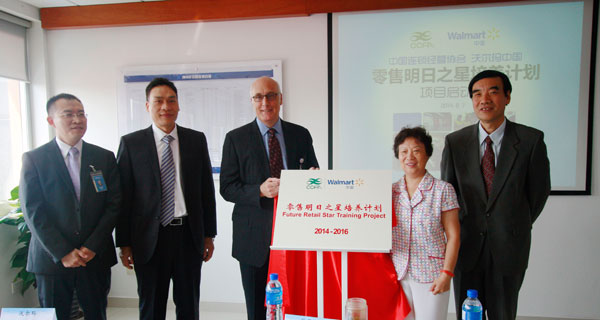 早餐吃了碗冷稀飯 小夥烈日下暈倒路邊 早餐吃了碗冷稀飯 小夥烈日下暈倒路邊