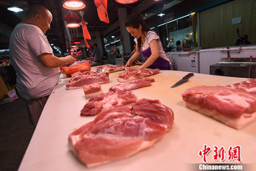 資料圖。<a target='_blank' href='http://big5.gwytb.gov.cn/gate/big5/www.chinanews.com/' _fcksavedurl='http://big5.gwytb.gov.cn/gate/big5/www.chinanews.com/'></table><p  align=