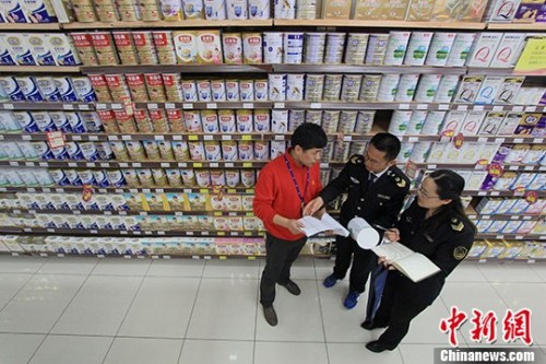 資料圖。<a target='_blank' href='http://big5.gwytb.gov.cn/gate/big5/www.chinanews.com/' _fcksavedurl='http://big5.gwytb.gov.cn/gate/big5/www.chinanews.com/'></p></table><p  align=