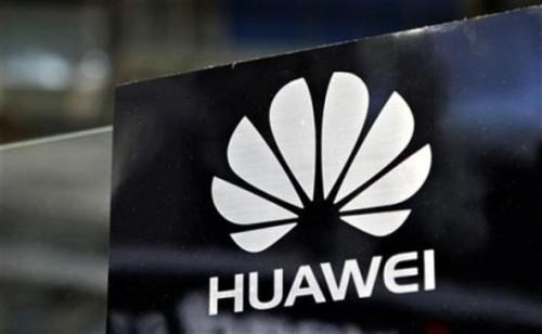 華為斥巨資助力尼日利亞通信人才培養計劃