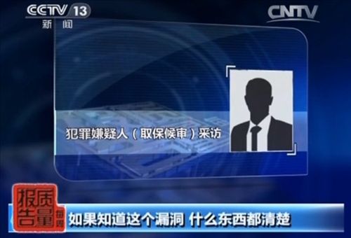 多家快遞公司網站被曝存漏洞黑客20秒破解數據庫