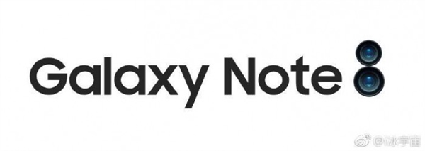 發力指紋識別放屏幕中！三星Note 8曝光：死磕iPhone 8