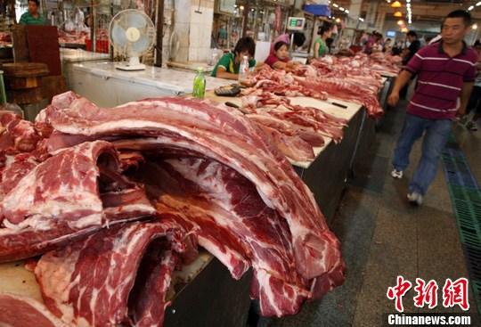 資料圖。<a target='_blank' href='http://big5.gwytb.gov.cn/gate/big5/www.chinanews.com/'><p  align=