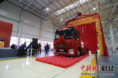 徐州徐工汽車制造有限公司投產首臺漢風重卡下線