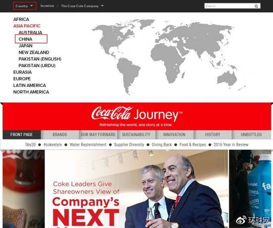 但網址為http://big5.gwytb.gov.cn/gate/big5/www.coca-cola.com/global/glp.html的網頁打開則是如下情況↓