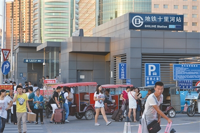 北京:六環內禁行電動燃油三輪車 快遞車正研究具體規范