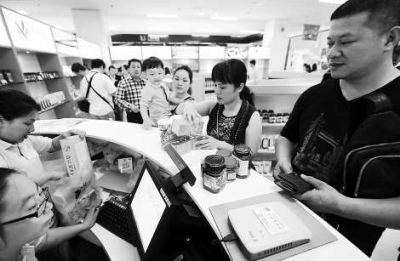 平潭·臺灣免稅市場遊客可享受每人每日6000元免稅 平潭·臺灣免稅市場遊客可享受每人每日6000元免稅