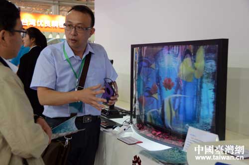 百余件臺灣精品空降呼和浩特展出