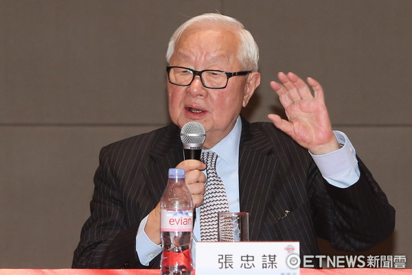 臺積電董事長張忠謀關于企業經營的四點看法