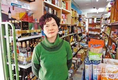 臺老雜貨店屹立75年不倒老板娘談經營之道（圖）