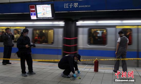 臺北捷運地鐵擬建自動報案係統 耗資約1800萬元