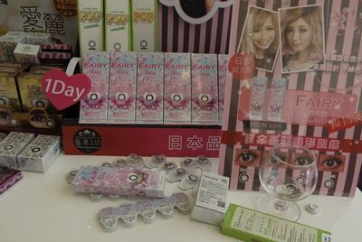 臺灣食藥新規:入境超量攜藥最重判十年(圖) 臺灣食藥新規:入境超量攜藥最重判十年(圖)