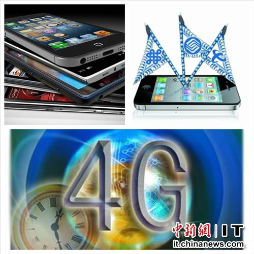 運營商營銷費減少或影響4G進程中小手機廠恐成炮灰