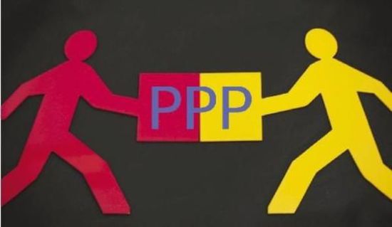或存五大制約因素 PPP模式白皮書發布