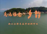關帝的搬運工