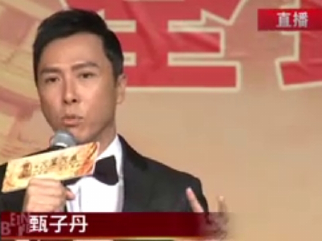 《西遊記之大鬧天宮》首映禮  主演齊亮相