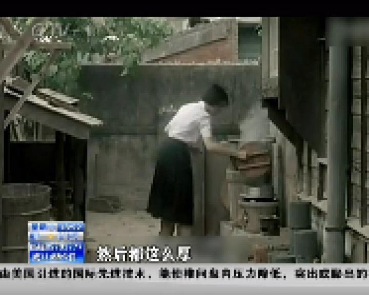 兩岸雙城記：40歲臺灣姑娘在青島找到歸宿