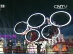 中外人士盛讚青奧會開幕式