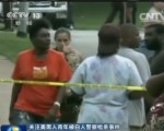 關注美黑人青年被白人警察槍殺事件