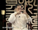 姓壇聖夢—閩臺姓氏源流 第十三集《近水樓臺——范姓》（中）