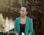 姓壇聖夢—閩臺姓氏源流 第十三集《近水樓臺——范姓》（上）