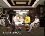 姓壇聖夢—閩臺姓氏源流 第十五集《妙舞折腰——戚姓》上