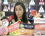 林心如：都是照片角度惹緋聞！