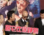 《心花路放》趕場忙 黃渤機智領風騷