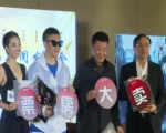 李易峰：我和都教授都是“面癱派”