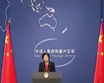 APEC領導人會議周進入倒計時