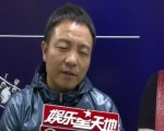獨家！“少年”許巍開始接地氣