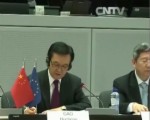 歐盟將撤銷對華無線通訊設備反補貼案