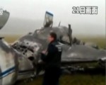 法國石油巨頭殞命  法國道達爾石油CEO馬哲睿在莫斯科墜機身亡