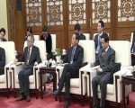張高麗會見美國國務卿