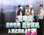慶生有玄機！羽凡生日“一雞多吃”