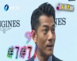 老男人的苦逼逆襲！郭富城接替甄子丹出演“美猴王”