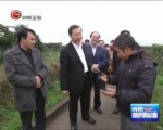 [貴州新聞聯播]李軍到臺金農業科技園調研並現場辦公