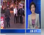 “弗格森案”槍殺黑人的白人警察——威爾遜：威爾遜宣布辭職 辭呈已生效