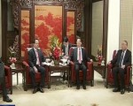 張高麗會見委內瑞拉客人