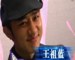 與前男友的現女友同臺！阿嬌大方送祝福
