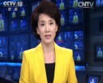【人民日報將刊發社論】主動適應新常態 奮力開創新局面
