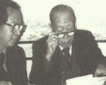 《收藏·中國》鯤鵬之年