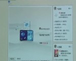 保健品銷售亂相 所謂神奇功效令人啼笑皆非