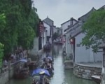 《收藏·中國》迤邐之音出園林