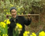 《收藏·中國》興國山歌