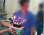 韓國：整容醫生手術室“慶生”遭聲討