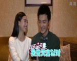 陶昕然何建澤：愛情故事的開篇很搞笑