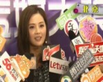 蔡卓妍不擔心男友陳偉霆搶手